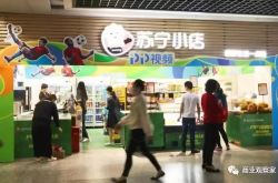 （8分钟科普）鹤岗市工厂_哔哩哔哩-3
